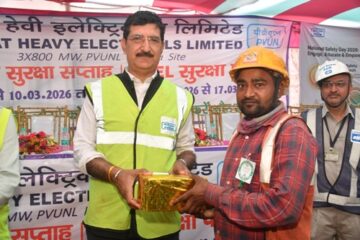 पीवीयूएनएल में 55वें राष्ट्रीय सुरक्षा सप्ताह 2026 का समापन समारोह संपन्न