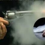 युवक की गोली मारकर दिनदहाड़े हत्या, क्षेत्र में सनसनी