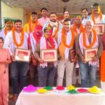 भोजपुरी नाटक कृति ‘‘दू भाव ना होई’’ का हुआ भव्य विमोचन