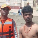 एनडीआरएफ ने गंगा नदी में डूब रहे श्रद्धालु को सुरक्षित बचाया