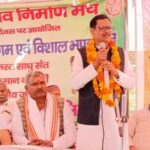 सत्य सनातन की सुरक्षा के संकल्प के साथ मनाया गया स्थापना दिवस, साधु-संतों का रहा जमावड़ा