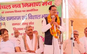 सत्य सनातन की सुरक्षा के संकल्प के साथ मनाया गया स्थापना दिवस, साधु-संतों का रहा जमावड़ा