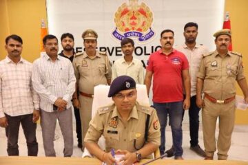 जादू-टोना के शक में दस वर्षीय मासूम की हत्या, 24 घंटे में आरोपी गिरफ्तार