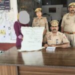 10 किलो 150 ग्राम गांजा और कार के साथ महिला तस्कर गिरफ्तार, दो आरोपी फरार