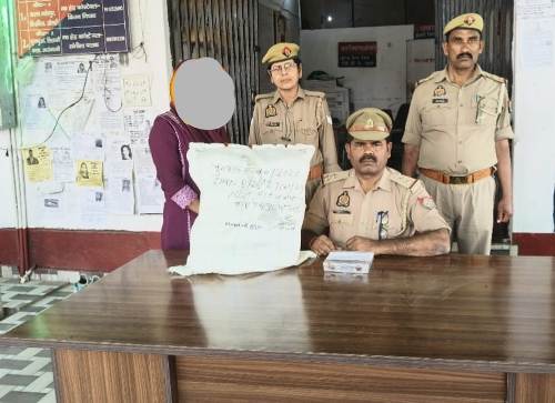 10 किलो 150 ग्राम गांजा और कार के साथ महिला तस्कर गिरफ्तार, दो आरोपी फरार