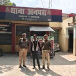 दुष्कर्म प्रकरण में वांछित अभियुक्त गिरफ्तार