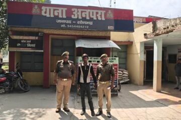 दुष्कर्म प्रकरण में वांछित अभियुक्त गिरफ्तार