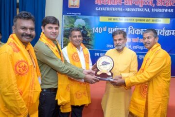 गायत्री तपोभूमि शांतिकुंज हरिद्वार में 140वें प्रबंधन विकास कार्यक्रम का आयोजन