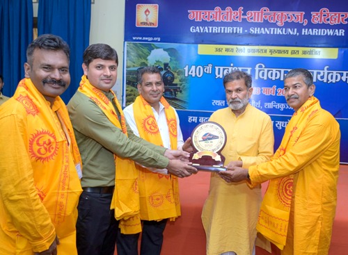 गायत्री तपोभूमि शांतिकुंज हरिद्वार में 140वें प्रबंधन विकास कार्यक्रम का आयोजन