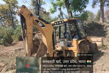 अतिक्रमण की कोशिश नाकाम, जेसीबी मशीन जब्त