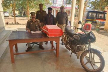 अवैध शराब के साथ युवक गिरफ्तार