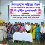 एनटीपीसी औरैया में भव्य समारोह : महिलाओं की उपलब्धियों का उत्सव