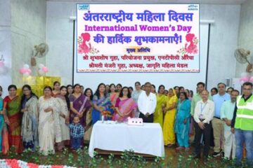 एनटीपीसी औरैया में भव्य समारोह : महिलाओं की उपलब्धियों का उत्सव