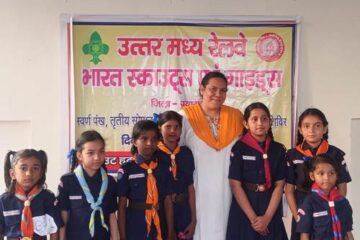 प्रयागराज में गाइड विंग के टेस्टिंग कैंप का सफल समापन