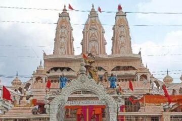 मां वैष्णो शक्तिपीठ धाम 10 घंटे के लिए बंद रहेगा ग्रहण के कारण विशेष व्यवस्था