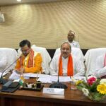 उत्तर प्रदेश विधान परिषद की प्रदेशीय विद्युत व्यवस्था संबंधी जांच समिति की बैठक सम्पन्न