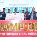 एसईसीएल में कोल इंडिया अंतर-कंपनी शतरंज प्रतियोगिता 2025 – 26 का सफल समापन
