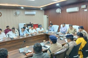 त्यौहार पर किसी प्रकार की नई परंपरा न की जाए शुरू – जिलाधिकारी 