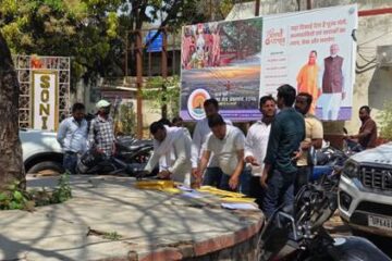 दुद्धी ब्लॉक में टेंडर प्रक्रिया पर उठे सवाल,1.52 करोड़ के विकास कार्यों की निविदा चर्चा में