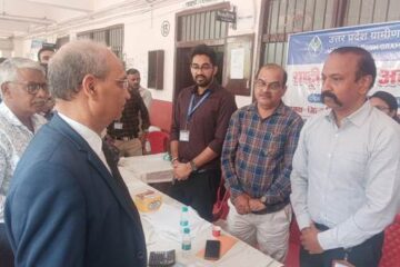 राष्ट्रीय लोक अदालत में कुल 228442 वादो का रिकार्ड निस्तारण