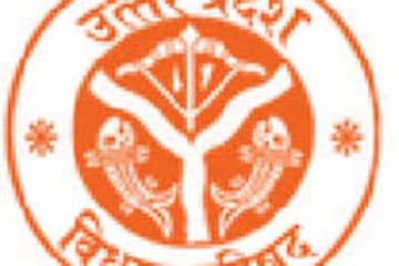 विधान परिषद की विद्युत व्यवस्था जांच समिति 14 व 15 मार्च को करेगी सोनभद्र का दौरा