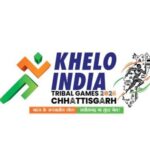 नेशनल ट्राइबल गेम्स : रायपुर में होंगे हॉकी, फुटबॉल, तैराकी, तीरंदाजी और वेट-लिफ्टिंग के आयोजन