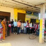 तेजस्वी किसान मार्ट द्वारा होली मिलन समारोह का आयोजन