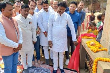 घोरावल विधायक ने संपर्क मार्ग का किया शिलान्यास