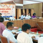 जिला स्तरीय सलाहकार समिति की बैठक सम्पन्न