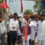 लोहिया वाहिनी ने अमेरिकी राष्ट्रपति ट्रंप के खिलाफ जोरदार विरोध प्रदर्शन किया