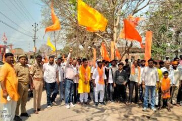 हिन्दू नव वर्ष पर निकाली गई भव्य शोभायात्रा,भगवामय हुआ समूचा क्षेत्र