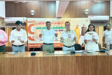 एक अप्रैल से 30 अप्रैल तक चलेगा विशेष संचारी रोग नियंत्रण अभियान