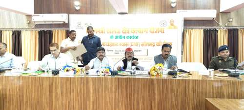 जिला खनिज फाउण्डेशन की बैठक में कार्य योजना को मिली मंजूरी