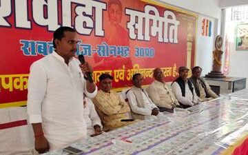 कुशवाहा भवन पर वसंतोत्सव कार्यक्रम का आयोजन किया गया