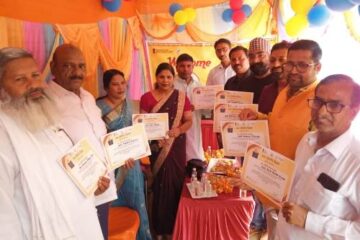 जन औषधि स्वस्थ और समृद्ध भारत की अहम कड़ी – रूबी प्रसाद