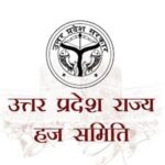 हज यात्रियों को खानपान के लिए कैटरिंग की व्यवस्था की जाएगी…