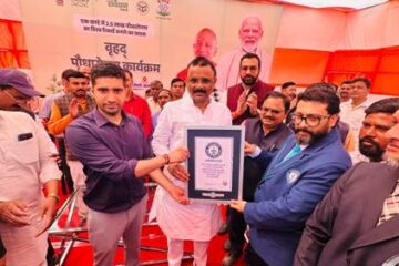 चीन का रिकॉर्ड ध्वस्त कर काशी ने रचा नया वैश्विक कीर्तिमान, एक घंटे में रोपे 251446 पौधे