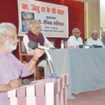 समाजवाद की लड़ाई के अप्रतिम योद्धा थे बिशु दा – दीपक मलिक 