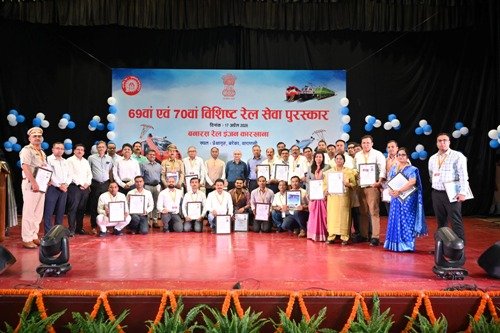 बरेका में 69वां एवं 70वां वार्षिक विशिष्ट रेल सेवा पुरस्कार वितरण समारोह–2026 का भव्य आयोजन