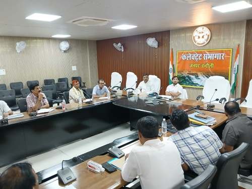 जिला स्तरीय सार्वजनिक वितरण एवं सतर्कता समिति की बैठक सम्पन्न 