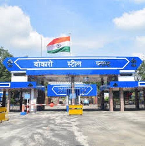 बोकारो स्टील प्लांट को स्वदेशी जहाज निर्माण स्टील के लिए लॉयड्स रजिस्टर प्रमाणन प्राप्त