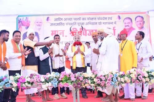 आदिवासी संस्कृति और परंपराओं के संरक्षण के लिए सरकार प्रतिबद्ध – उप मुख्यमंत्री