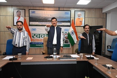 पीवीयूएनएल में स्वच्छता पखवाड़ा के तहत स्वच्छता शपथ कार्यक्रम का आयोजन