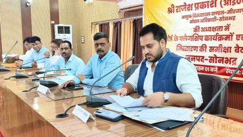 पेयजल आपूर्ति से संबंधित किसी भी प्रकार की शिकायत लंबित नहीं रहनी चाहिए – मंडलायुक्त