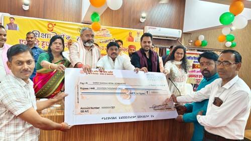 शिक्षा मित्रो के बढ़े हुए मानदेय पर सम्मान समारोह आयोजित
