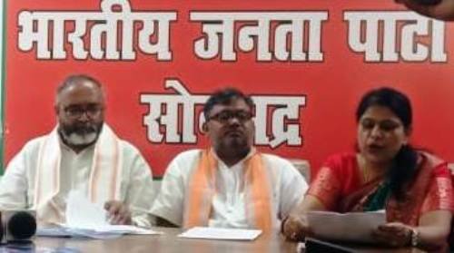 संवैधानिक संस्थाओं पर सवाल उठाने से पहले ठोस प्रमाण दे विपक्ष – रूबी प्रसाद