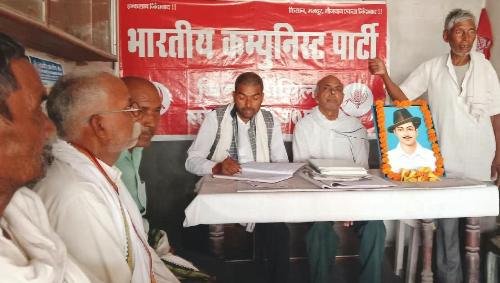 भाकपा कार्यकर्ताओं ने मनाया शहीद ए आजम भगत सिंह की जयंती