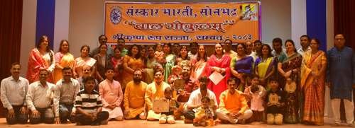 हिण्डाल्को में बाल गोकुलम् एवं श्रीकृष्ण रूप सज्जा कार्यक्रम का भव्य आयोजन