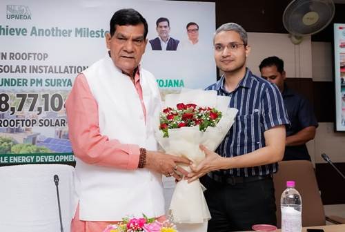 पीएम सूर्य घर योजना में देश में प्रथम स्थान प्राप्त करने पर यूपीनेडा में आयोजित कार्यक्रम में मंत्री ए.के. शर्मा ने किया प्रतिभाग