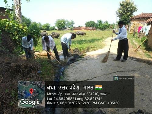 लोगों को संक्रामक रोग से बचाव हेतु जागरूक किया गया